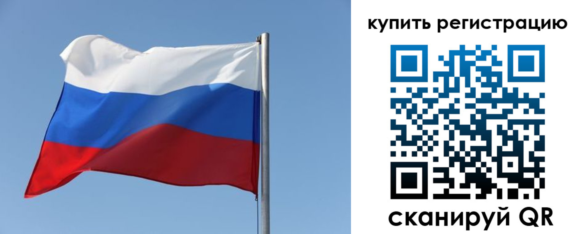 найти адрес прописки в Вилюйске