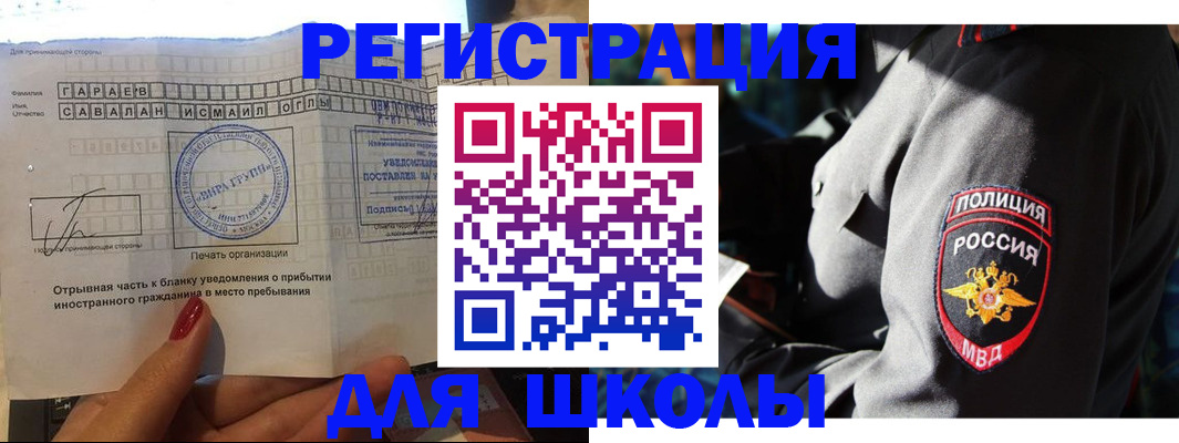 найти адрес прописки в Вилюйске